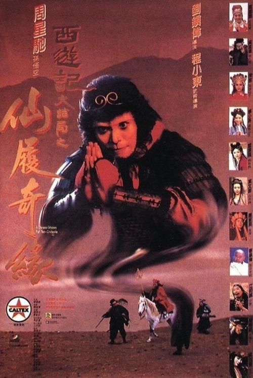 哪里可以办卫斯理神学院文凭毕业证