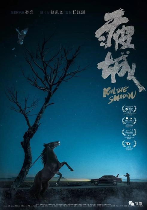 护士学历证书编号几位数